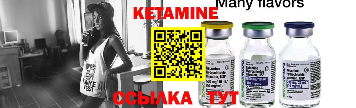 А ПВП СОЛЬ   Соликамск  Cocaine  МЕФ кристаллы  ГАШ  Канабис 