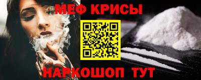 ешки Пушкино