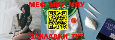 ешки Пушкино