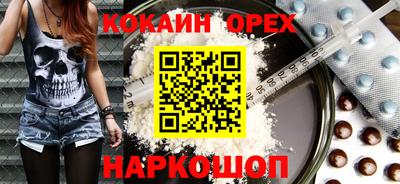 сатива Пугачёв