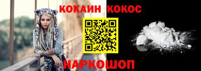 круглые Пыть-Ях