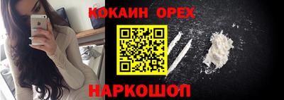 не бодяженный Аргун