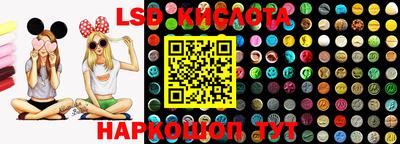 каннабис Апшеронск