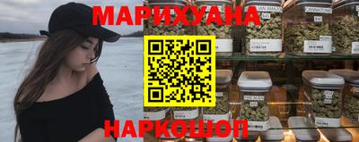 сатива Пугачёв