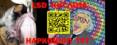 COCAINE Апрелевка