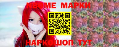 не бодяженный Аргун