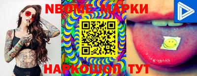 COCAINE Апрелевка