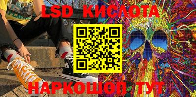 круглые Пыть-Ях