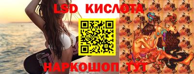 круглые Пыть-Ях