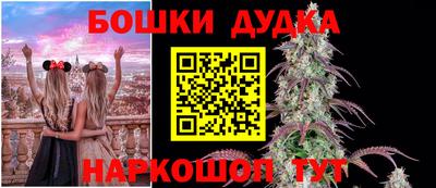 COCAINE Апрелевка