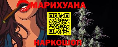 сатива Пугачёв