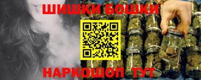 круглые Пыть-Ях
