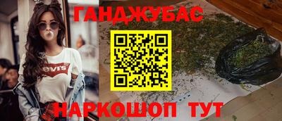 COCAINE Апрелевка