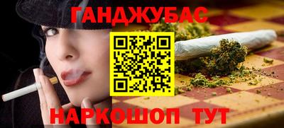 круглые Пыть-Ях