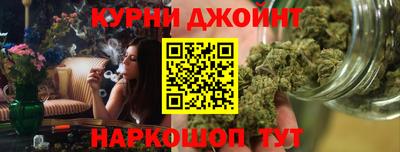 круглые Пыть-Ях