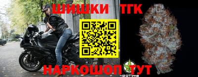 ешки Пушкино
