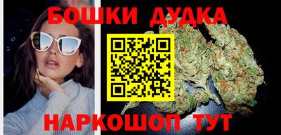 круглые Пыть-Ях