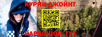 не бодяженный Аргун