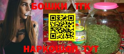 COCAINE Апрелевка