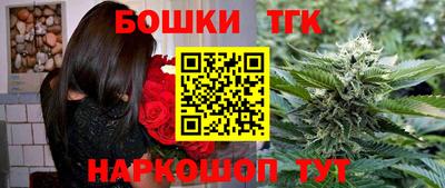 сатива Пугачёв