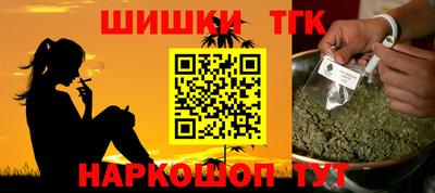 сатива Пугачёв