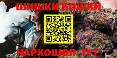 круглые Пыть-Ях