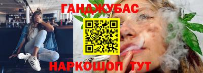 ешки Пушкино
