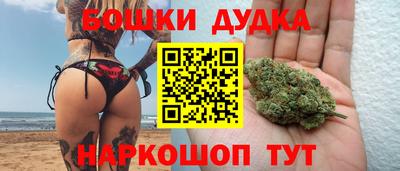 COCAINE Апрелевка