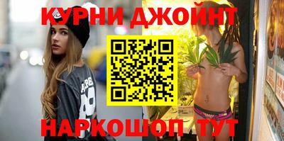 COCAINE Апрелевка