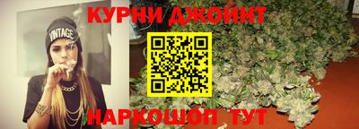 круглые Пыть-Ях