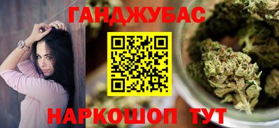 ешки Пушкино
