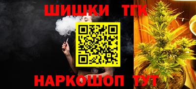 сатива Пугачёв