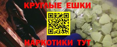 COCAINE Апрелевка