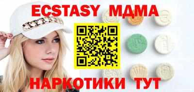 сатива Пугачёв