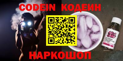 не бодяженный Аргун