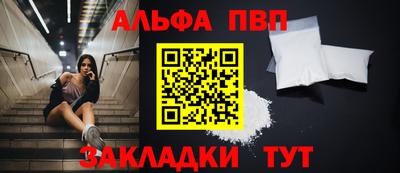 круглые Пыть-Ях