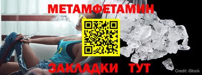 не бодяженный Аргун