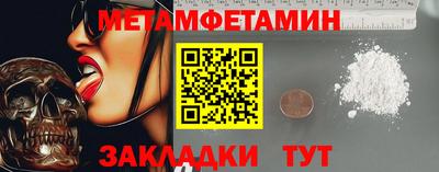 круглые Пыть-Ях