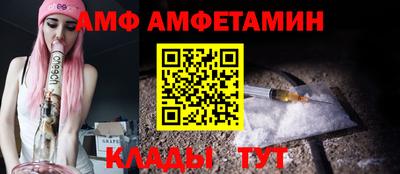 каннабис Апшеронск