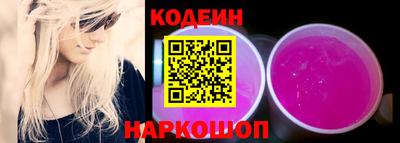 сатива Пугачёв