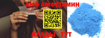сатива Пугачёв