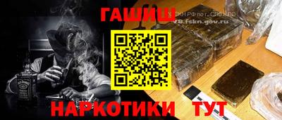 ешки Пушкино