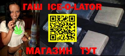 сатива Пугачёв