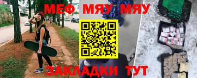 круглые Пыть-Ях