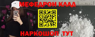 ешки Пушкино