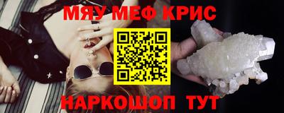 не бодяженный Аргун