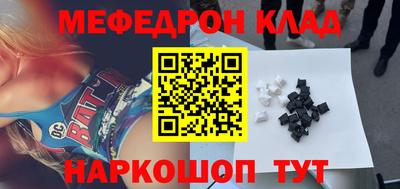 каннабис Апшеронск