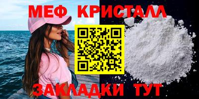 каннабис Апшеронск