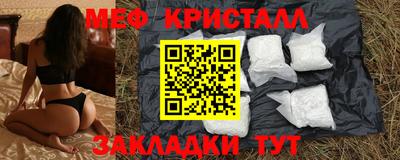 ешки Пушкино