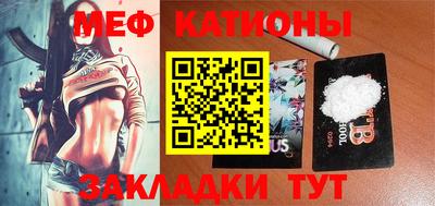 каннабис Апшеронск